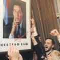 Црна Гора, опозиција тврди да је покрадена