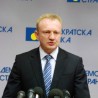 Ђилас критикује Стефановића