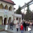 Прекогранична сарадња Кикинде и Решице