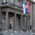 Опозван амбасадор у Костарики