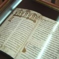 Изложба о словенској писмености