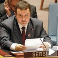 Заједница српских општина упркос Приштини