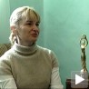 Жена змај