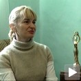 Жена змај