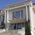 Комисија: СПС да исправи недостатке 