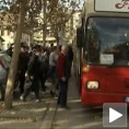Ђаци без месечних карата