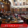 Расправа о законима из области саобраћаја
