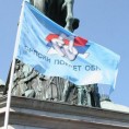 Чотрић: Неосноване критике, СПО је доследан
