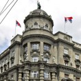 Усвојена Уредба о oцењивању директора 