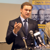 ДС: Злоупотребе СНС-а на Вождовцу
