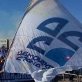ДСС за једноставнију легализацију