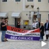 Стожер тражи дијалог Хрватске са Србима
