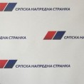 СНС: Ђилас није имао разумевања за Вождовац