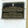 Одбор за ратне ветеране одбија расправу о ћирилици