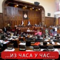 Скупштина о заштити трудница и деце
