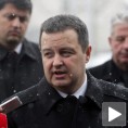Премијер чека званичне информације