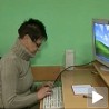 Градски портал ero.rs