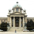 Одбор усвојио резолуцију о приступању ЕУ