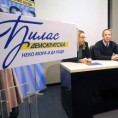 Зелени Србије са ДС-ом на Вождовцу