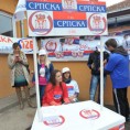 "Српска": Ивановић изгубио подршку 