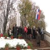 Дан ослобођења Краљева