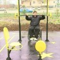 Парк за све
