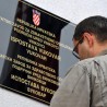 ЕУ упозорава Хрватску због ћирилице