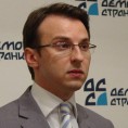 ДСС: Срби нису признали лажну државу Косово