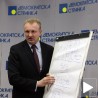 Ђилас: Буџет без развојне компоненте  