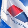 СНС: Пајтићеве малверзације са "Каменицом два"