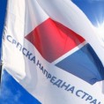 СНС: Пајтићеве малверзације са "Каменицом два"