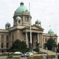 Опозиција против буџета