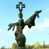 Католичкa црквa поклонила споменик Нишу
