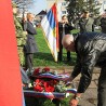 Почаст ратницима славне битке