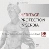 Таласање - Шетња