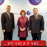 Завршен тројни састанак у Бриселу