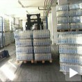 Пролом вода за Емирате