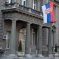 Вршачки виногради, без притисака из Кабинета