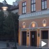 Школа на поштанској маркици
