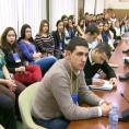 Неискоришћене лепоте