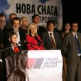 СНС: Костолац бира између напретка и тајкуна