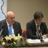 Удружења градова и општина Србије
