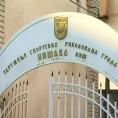 Појачана контрола на рекама и језерима