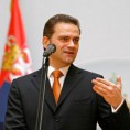 ДС: Влада не поштује уставне одредбе