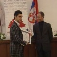 Константиновe стипендијe најбољима 