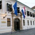 Захтев за оцену уставности статута Вуковара