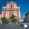 Словенији не треба помоћ ЕУ