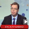 Вучић: Више рада, мање кукања