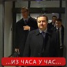 Завршени разговори у Бриселу