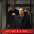 Завршени разговори у Бриселу